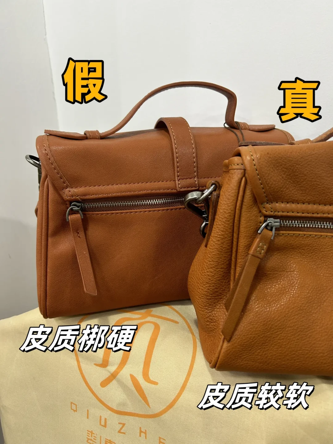 裘真件单价涨了15%:这只2000元的无logo包下单前,先算
