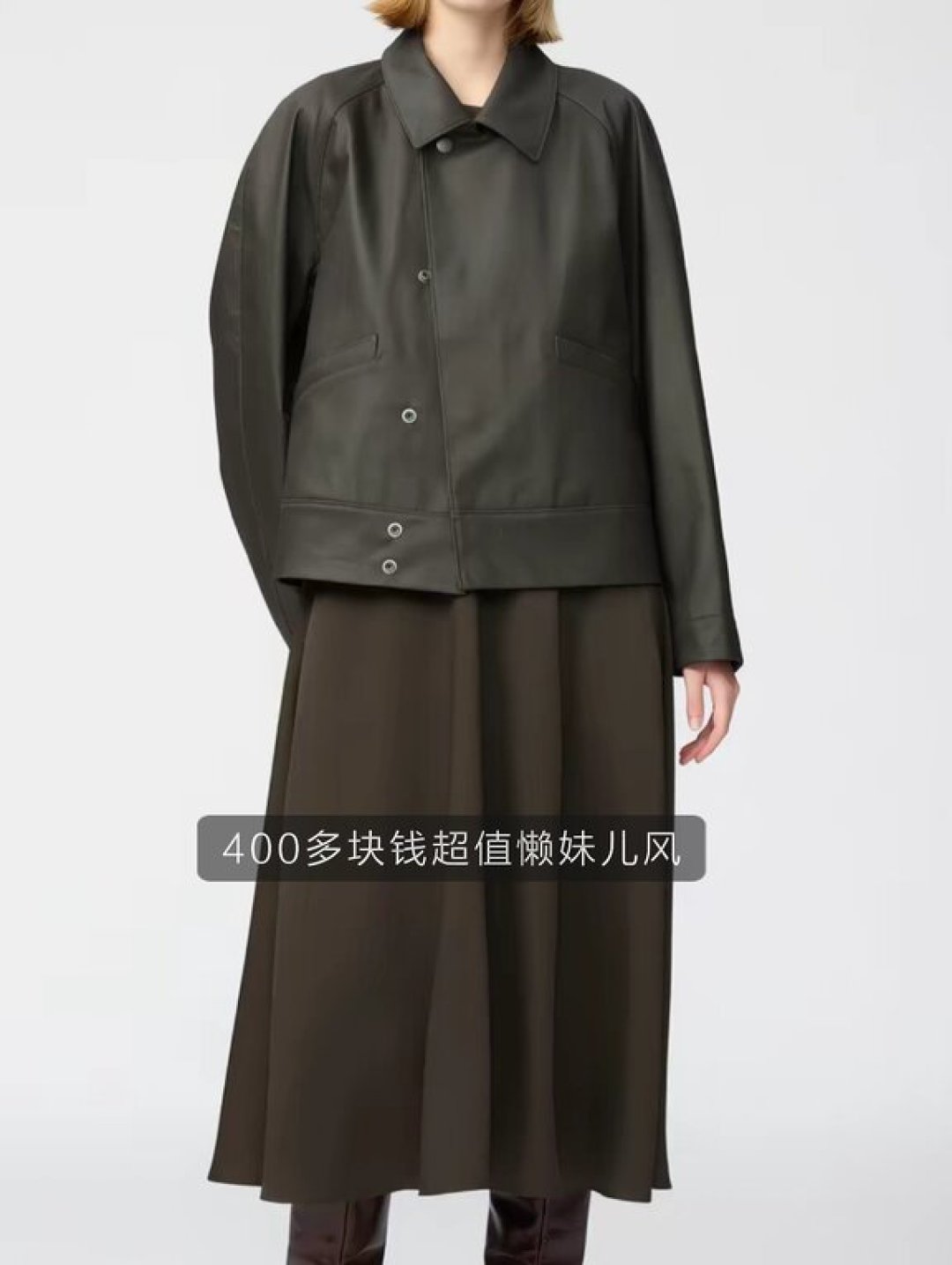 开卖2分钟售罄、Lemaire的最后一季:优衣库U这班“静奢平替”,值得冲吗?