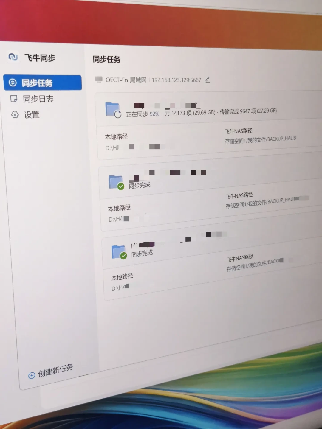 后悔药来了:OEC能刷回原系统,昔映却没有回程票——这粒药是给矿渣党