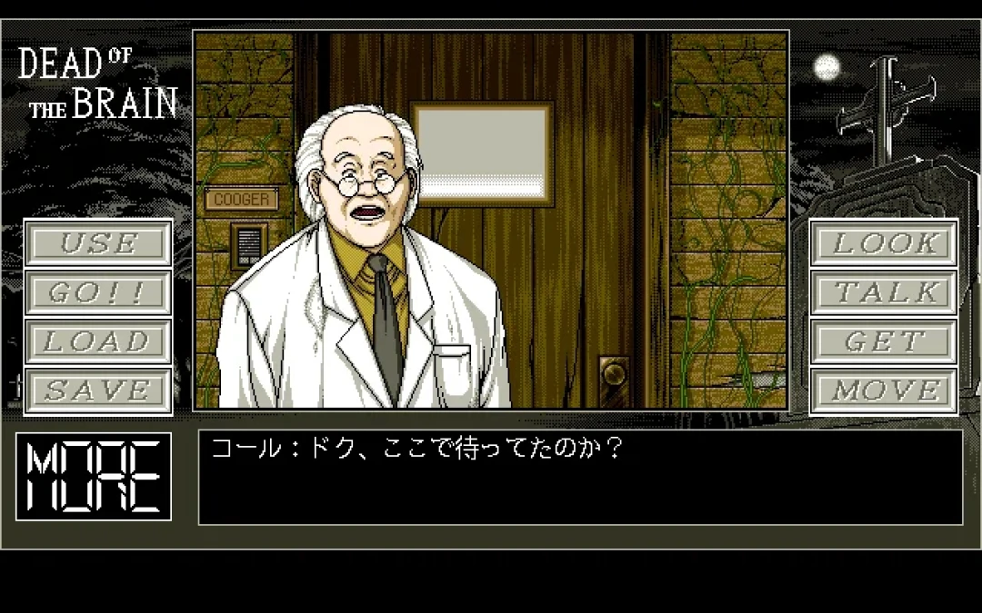 三十年没人汉化的老游戏,AI一个月清完库存:9月PC98汉化日历、4条今晚就能上手的免费路线,和6条别掏钱的避坑红线