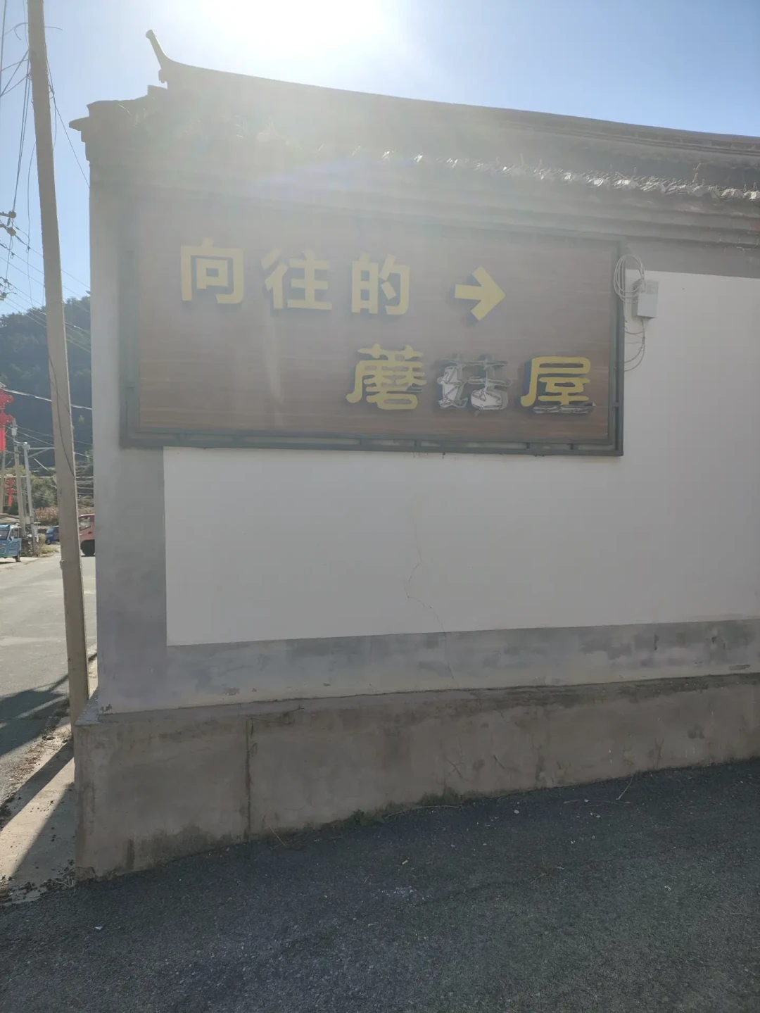 从1950万到119万:我把黄磊这三年的舆论攻防账摊开,「反转」是错觉,「僵持」才是真消息