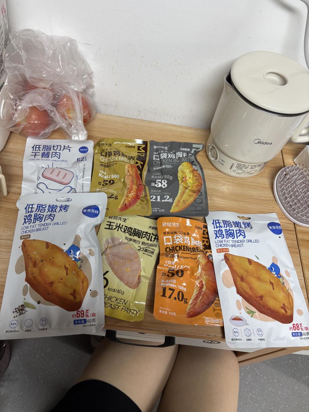 开学囤