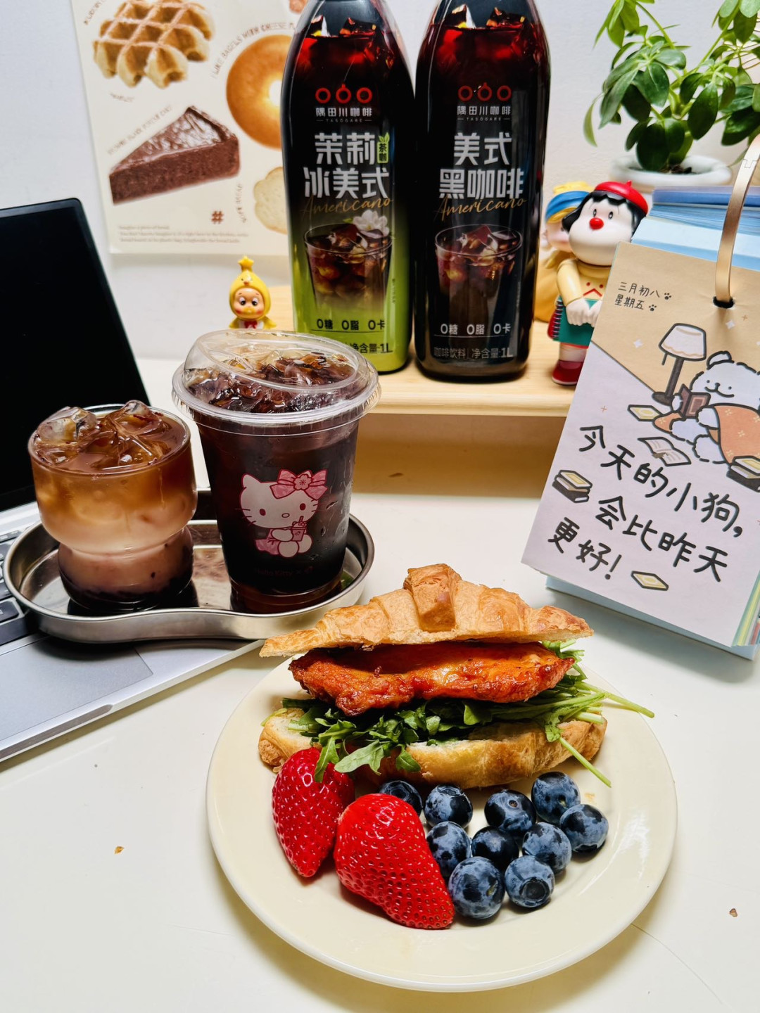 Manner超大杯里套了个小杯:473ml是杯子,355ml才是含量。我把全网的