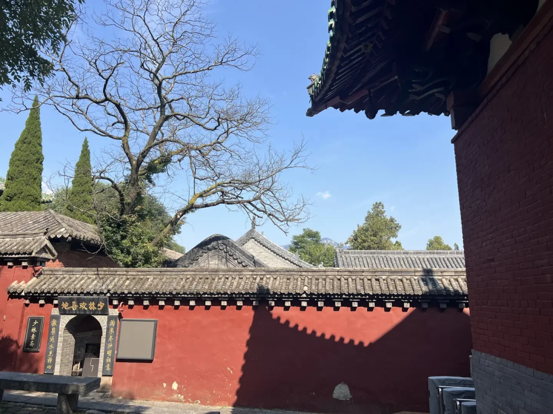 国庆前