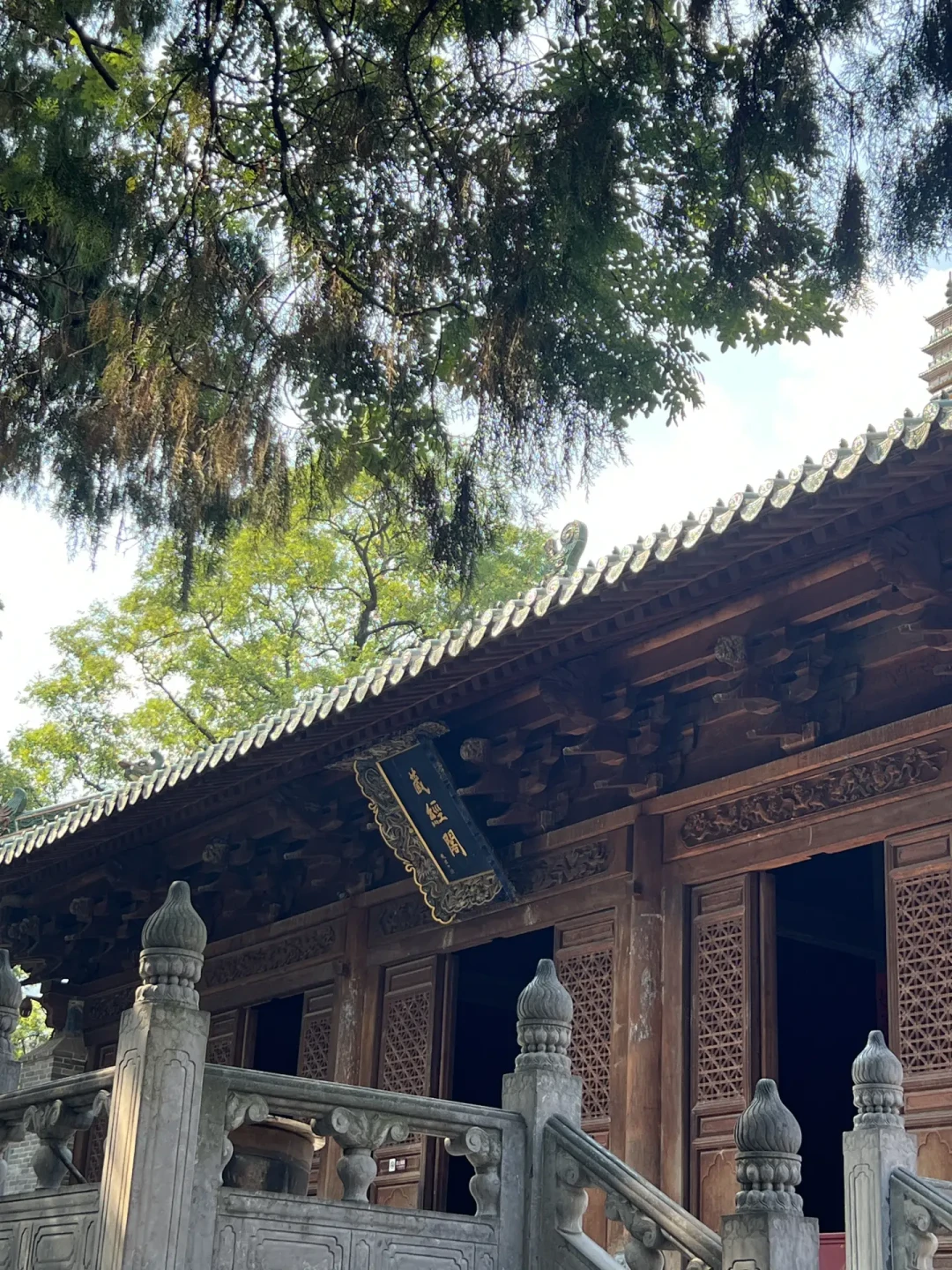 国庆前