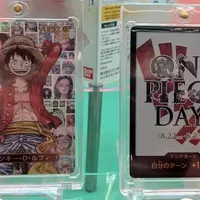 海贼王26卡册"秒没"崩站、代购还挂着398：9月24日第三次抽选前，先把四笔账算清