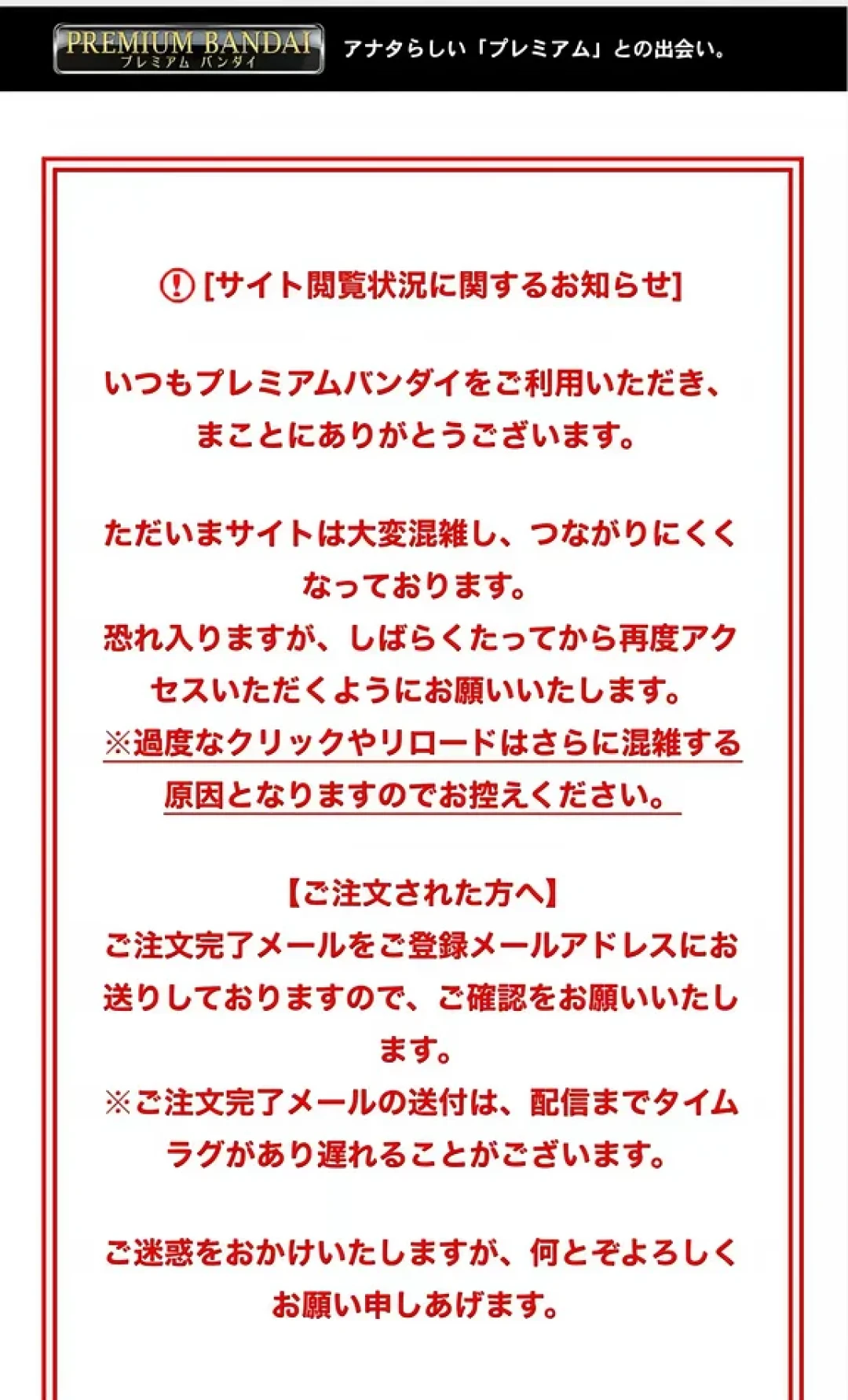 海贼王26卡册