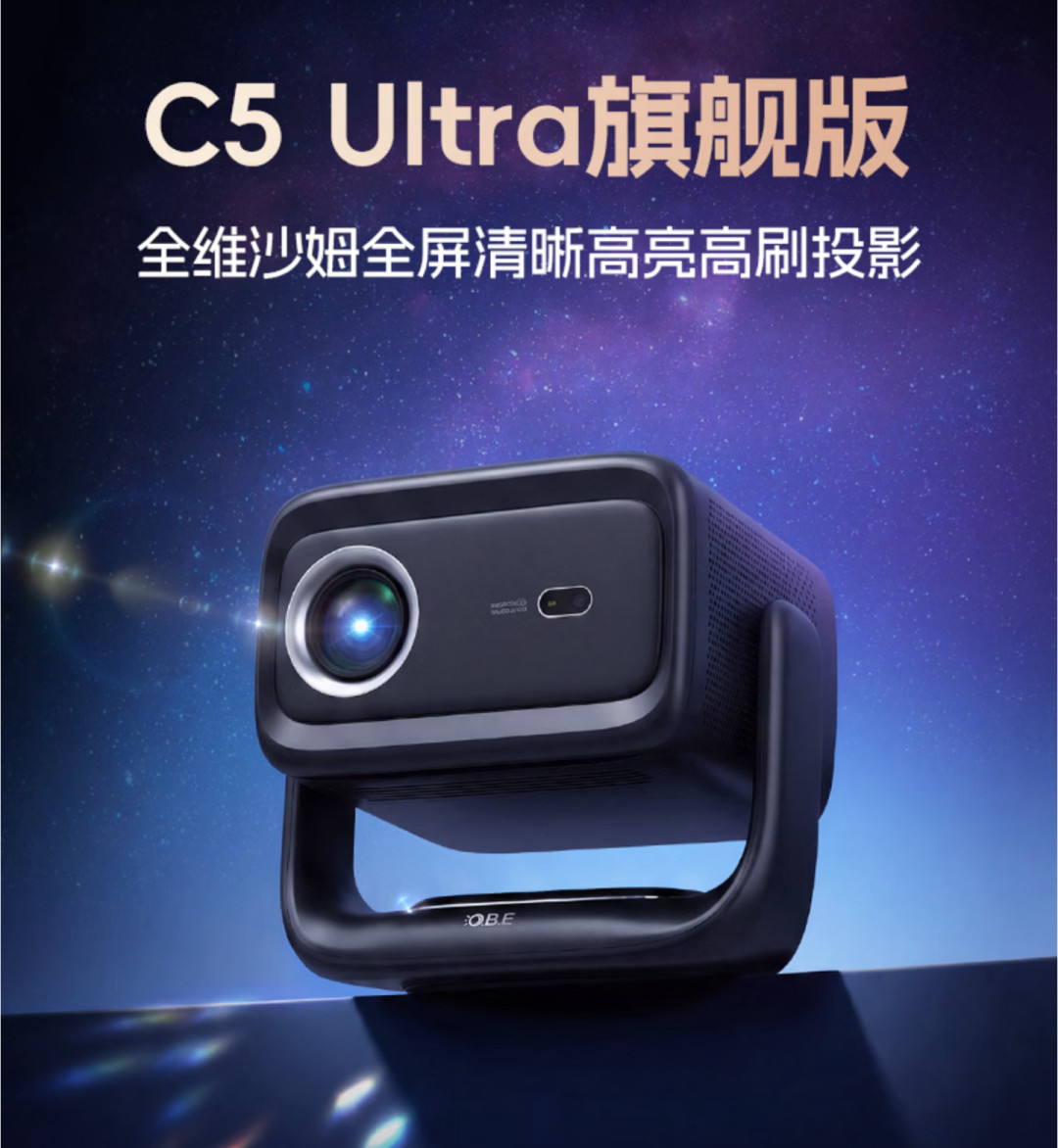 小红书搜