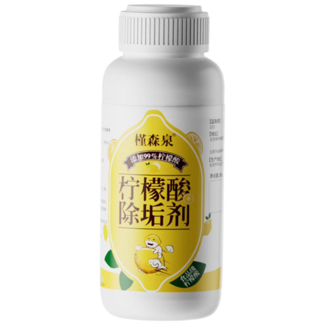 胶囊机不洗真会长蟑螂?对完堵机帖和除垢攻略,这盏除垢灯才是真门槛