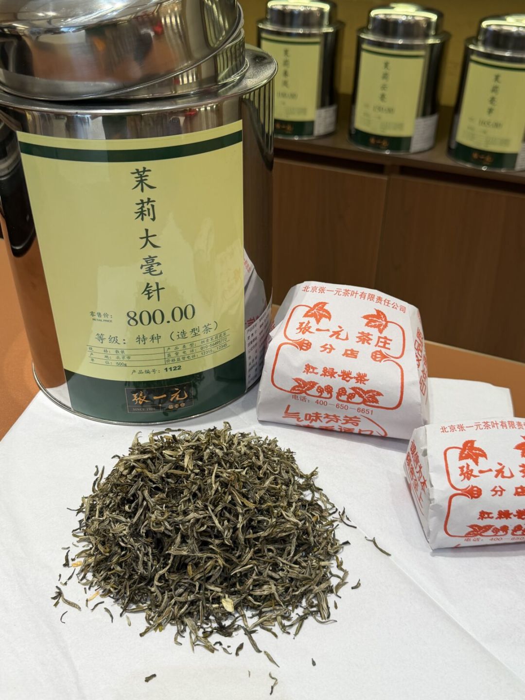 张一元被集中吐槽:木杆、“香精味”、发涩,我把一年来的吐槽分成三类,口粮党先别急着换牌子