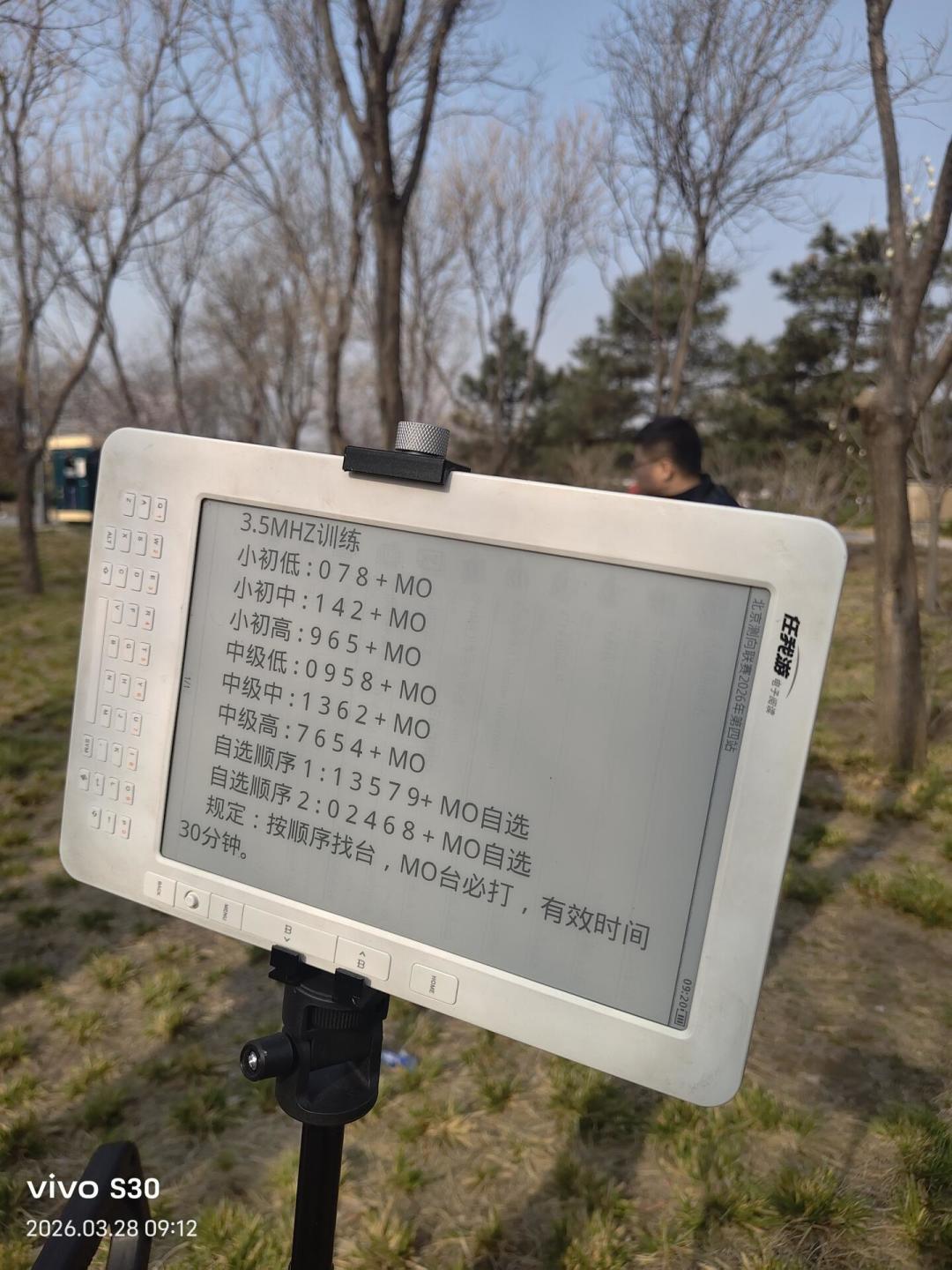世锦赛带回来的三块奖牌,让