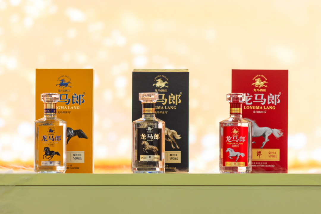 龙马郎满周岁赶上中秋前:金马标价559、青花郎电商到手553,郎酒这注兼香,值不值得上中秋桌