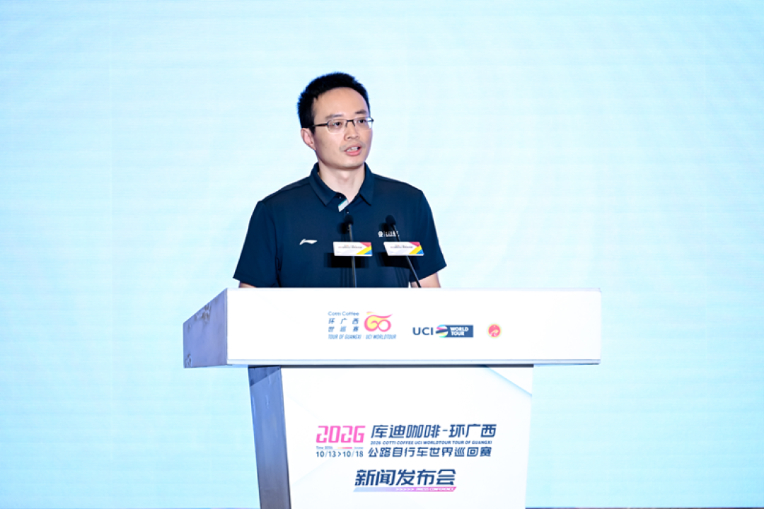 利德-崔克进环广西22队名单:去年弄拉