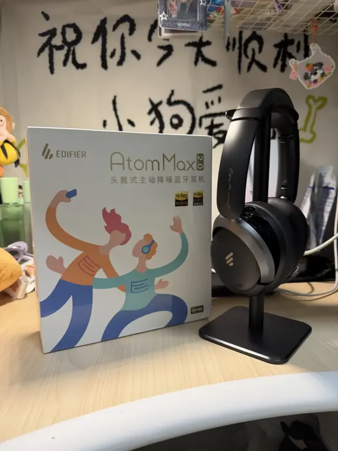 同一个知乎账号三问三答全是AtomMax 2.0：我把铺帖话术、330/297/240三个到手价和老用户爆皮账摆一排对完，双11前头戴降噪谁冲、谁等、谁别交升级税
