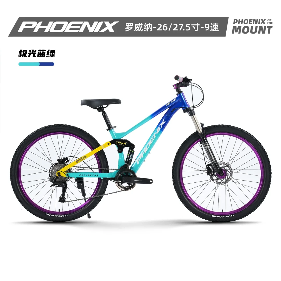 568元的“软尾”和4998元的软尾隔着一根阻尼：2026软尾价格谱摆完，秋骑季再决定掏不掏5000