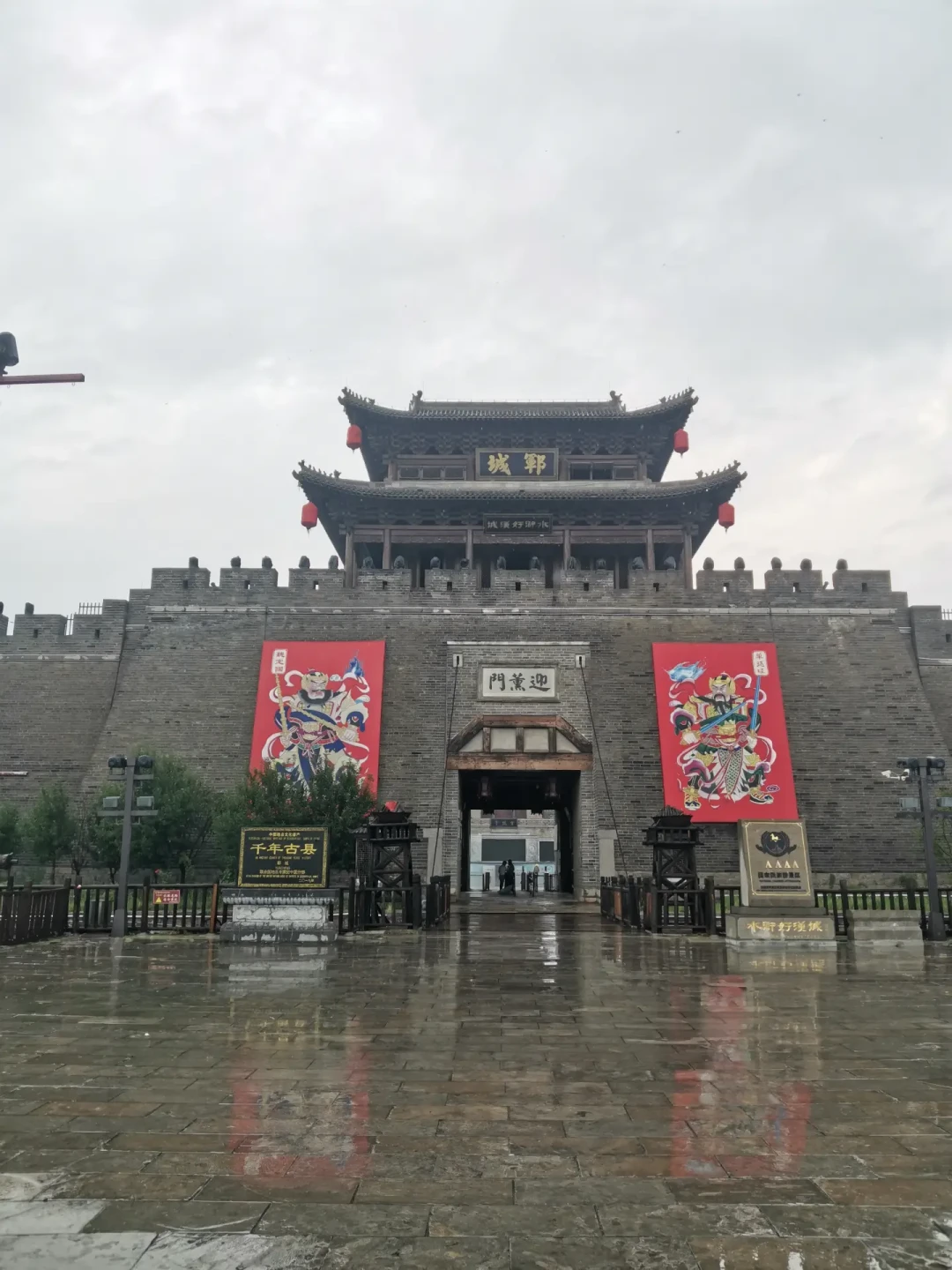 以前一两个小时就逛完的梁山,现在半天不够玩:水浒文旅消费季刚开幕,国庆好汉之旅三城怎么选
