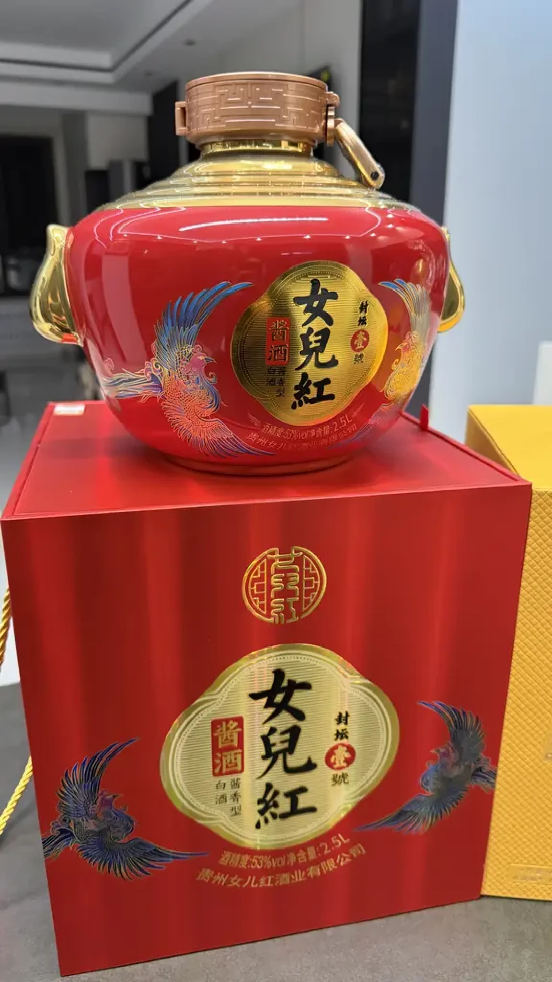 一瓶2002年的老XO被开瓶测评,白兰地圈的