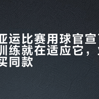 最新优惠