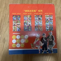 孩子迷上《神探迈克狐》？先分清怎么听、买哪套、看不看剧