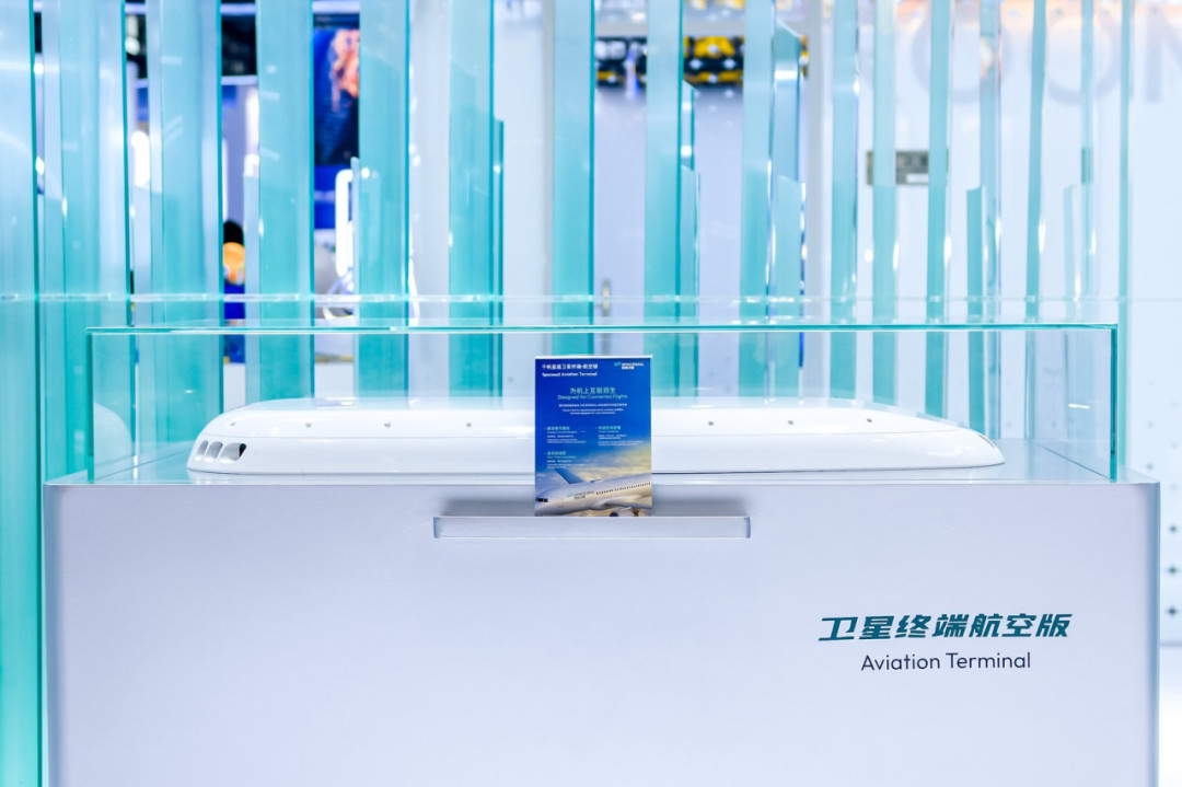 首次海上组网发射:千帆256颗、年底还差68,