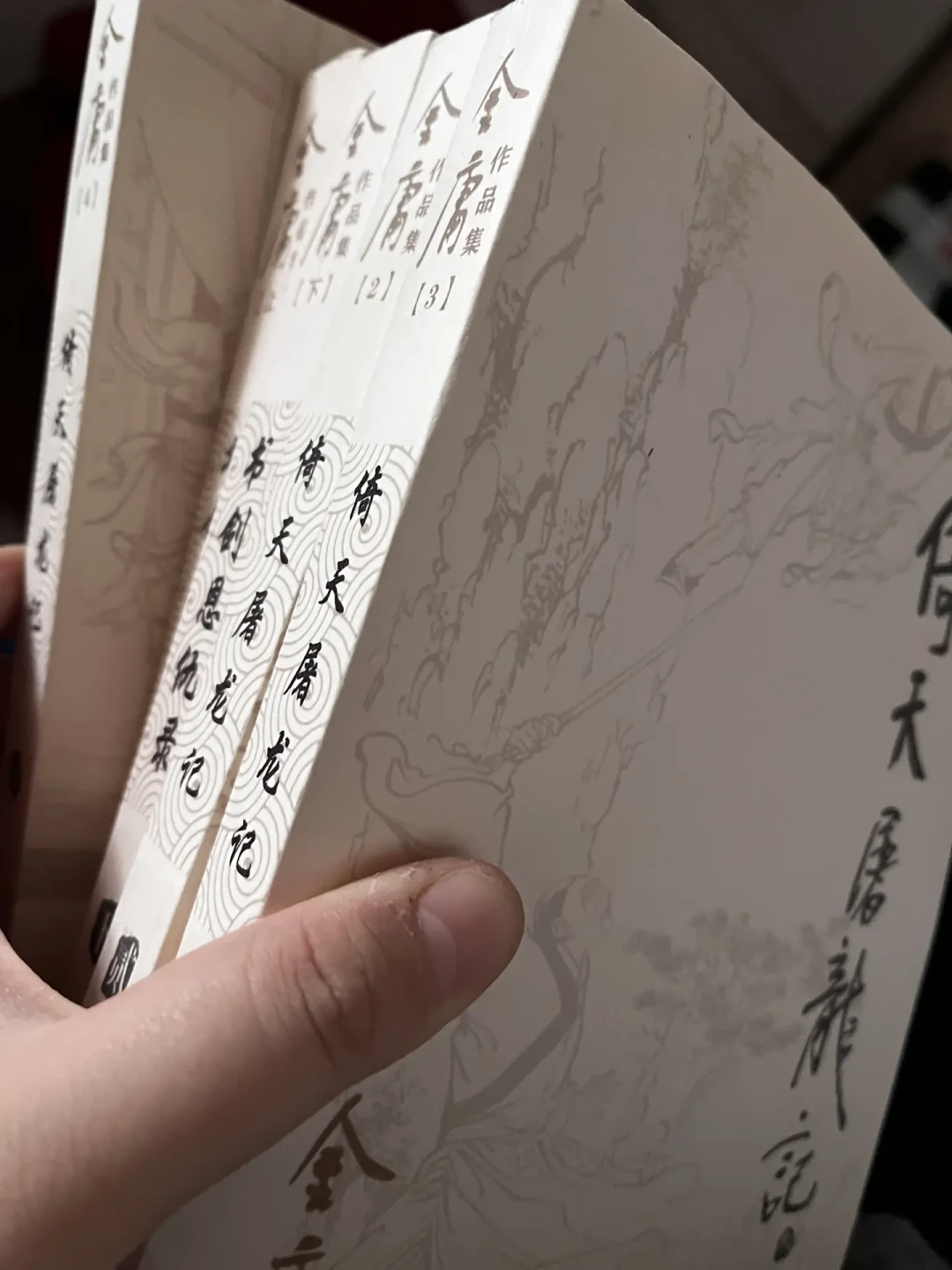 黎姿和贾静雯的赵敏之争这周又吵爆,三本账对完:冲突的不是审美,是你家当年的节目单