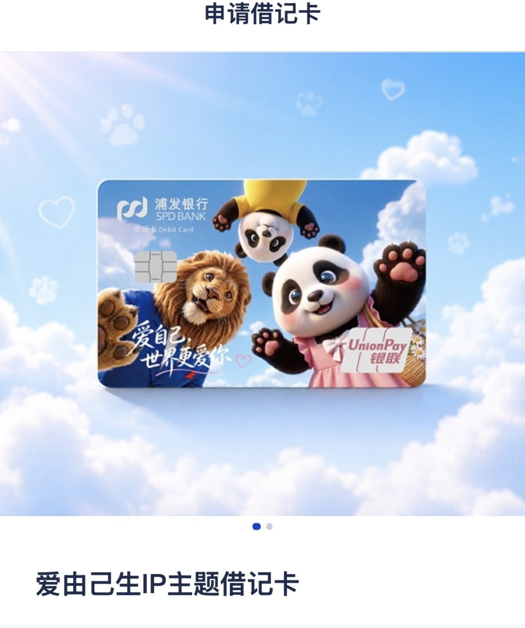 外滩12号的邮寄窗口只开了36小时:上海旅游节最抢手的“纪念品”,现在还有4条路能上车
