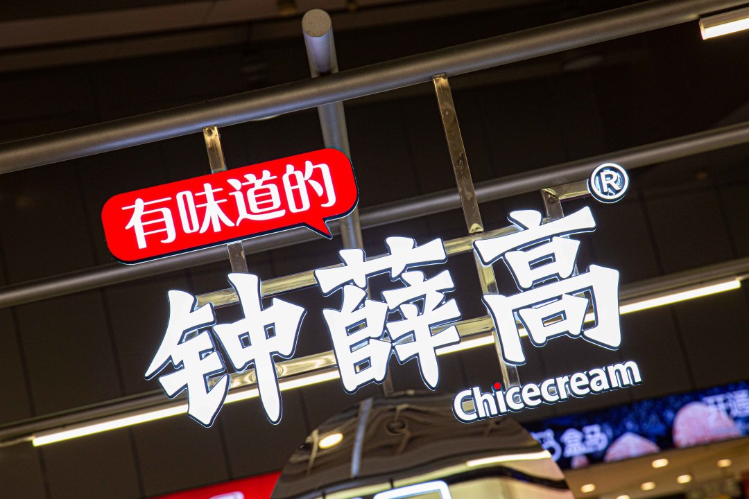 人民网评罗永浩:两边争着争着,引用的都不是同一半句
