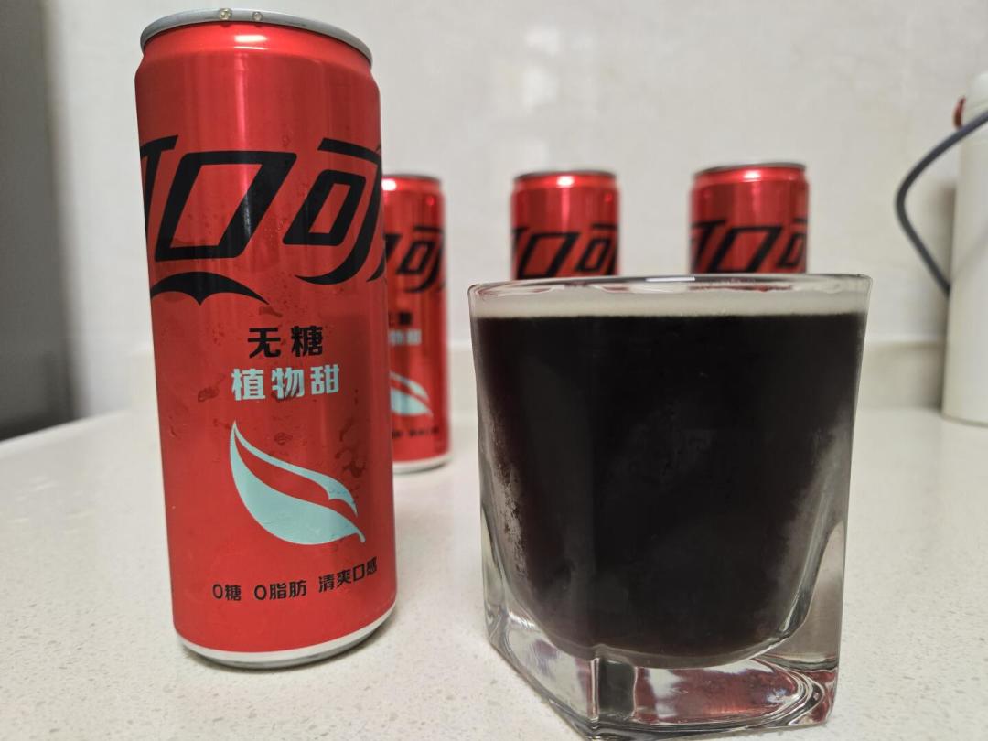 零度可乐把