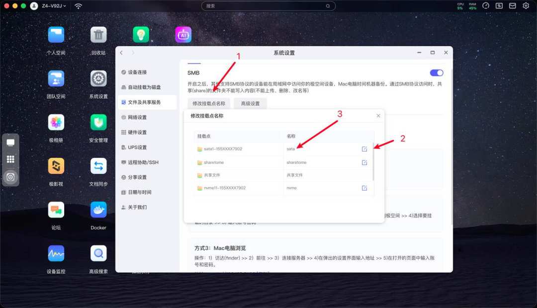 大疆固件把Pocket4素材