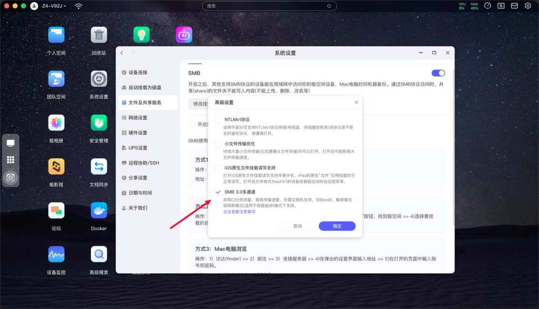 大疆固件把Pocket4素材