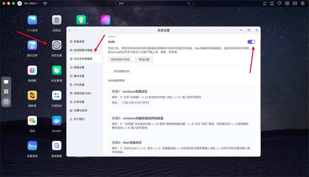 大疆固件把Pocket4素材