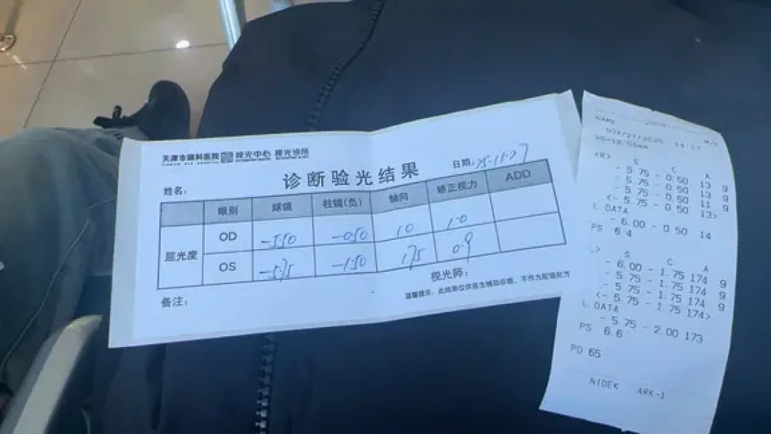 配蔡司泽锐的人戴晕了:翻完近20篇翻车帖和1800多条评论,