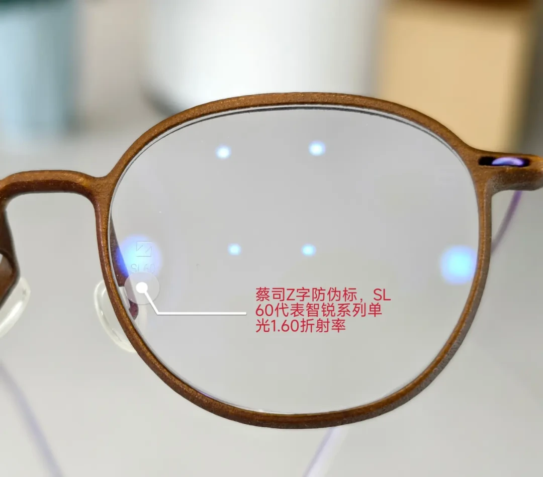 配蔡司泽锐的人戴晕了:翻完近20篇翻车帖和1800多条评论,