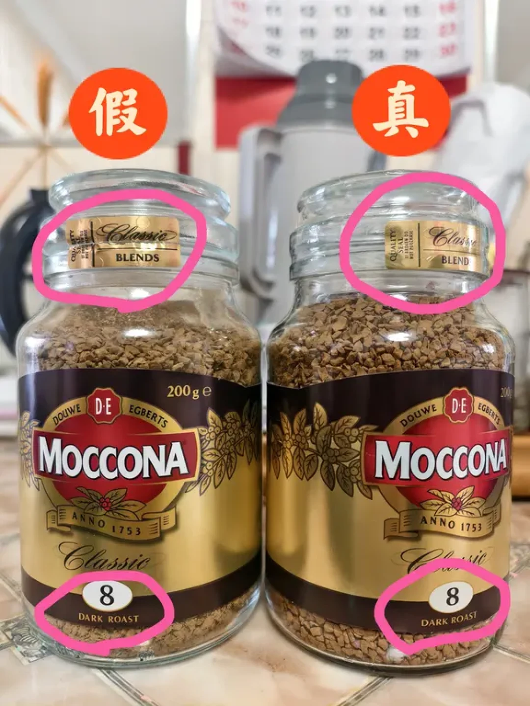 摩可纳假货潮滚了半年:9条热门验真规矩我逐条对完,被用得最狠的一条恰恰是假货主最熟的