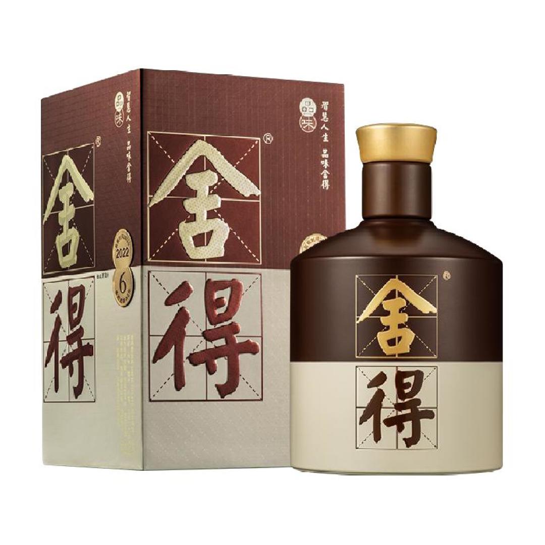 囤酒时代结束了,你家酒柜里的沱牌怎么办:三类瓶我分开对完了