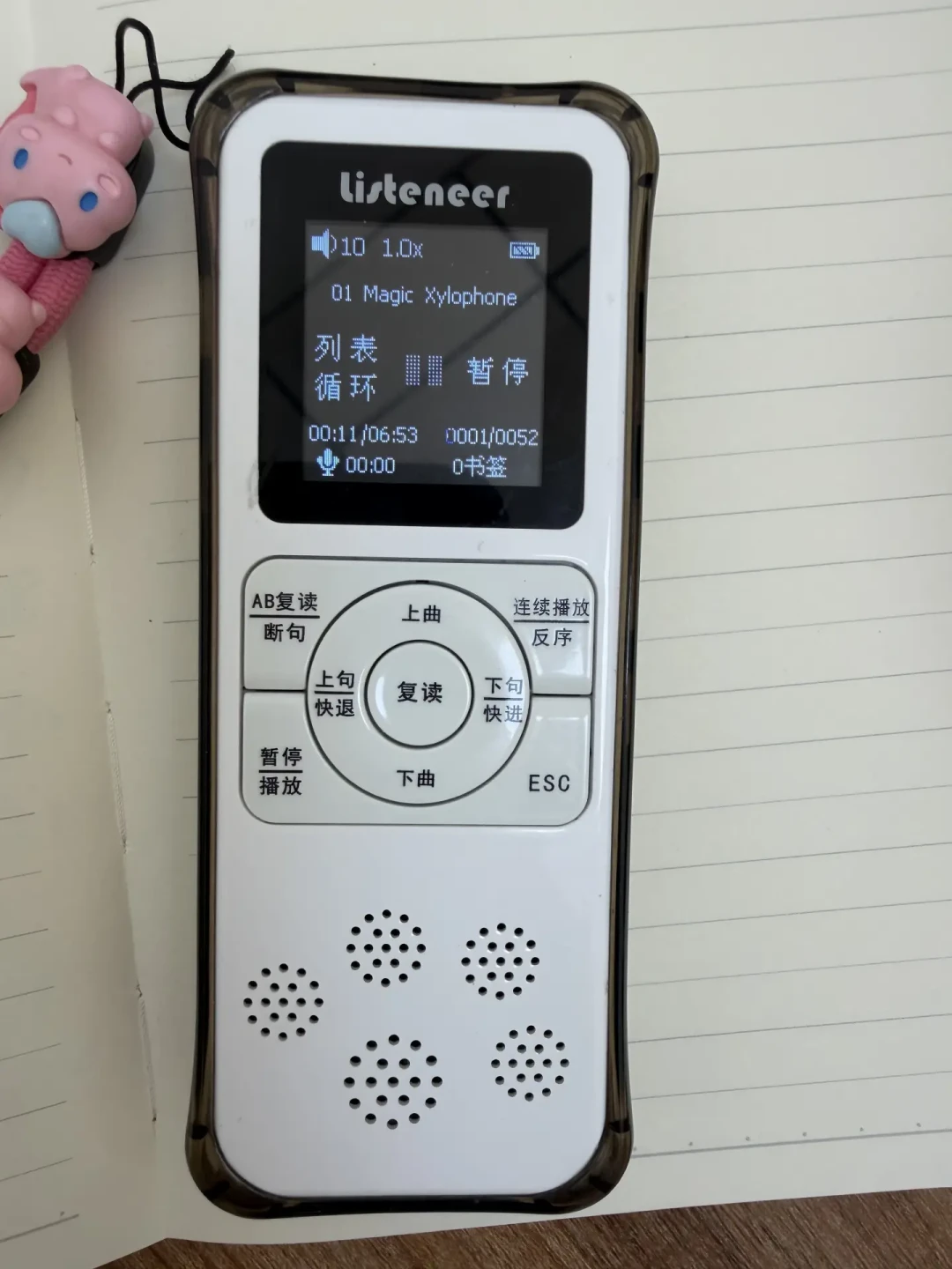 倾听者的价一年从400涨到898:对完二十多笔晒价,喊涨价最凶的都在开团