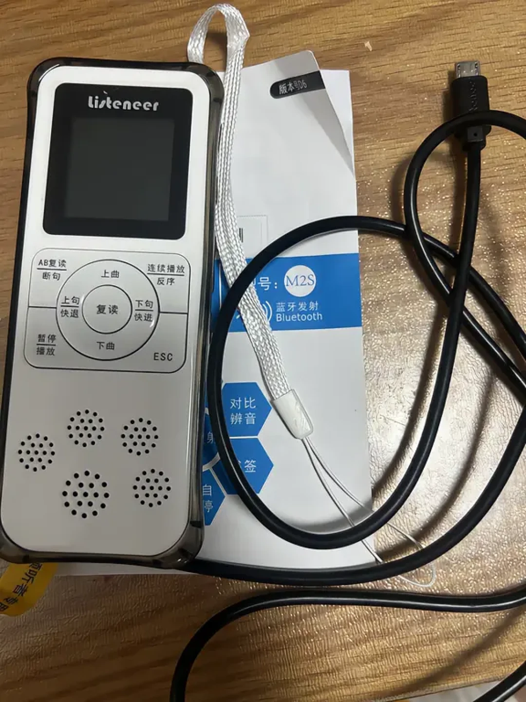闲鱼里的倾听者,已经卷成摆摊了:M2S一百出头、K9Pro挂到560,对完18条收出帖和评论区,先算这三本账