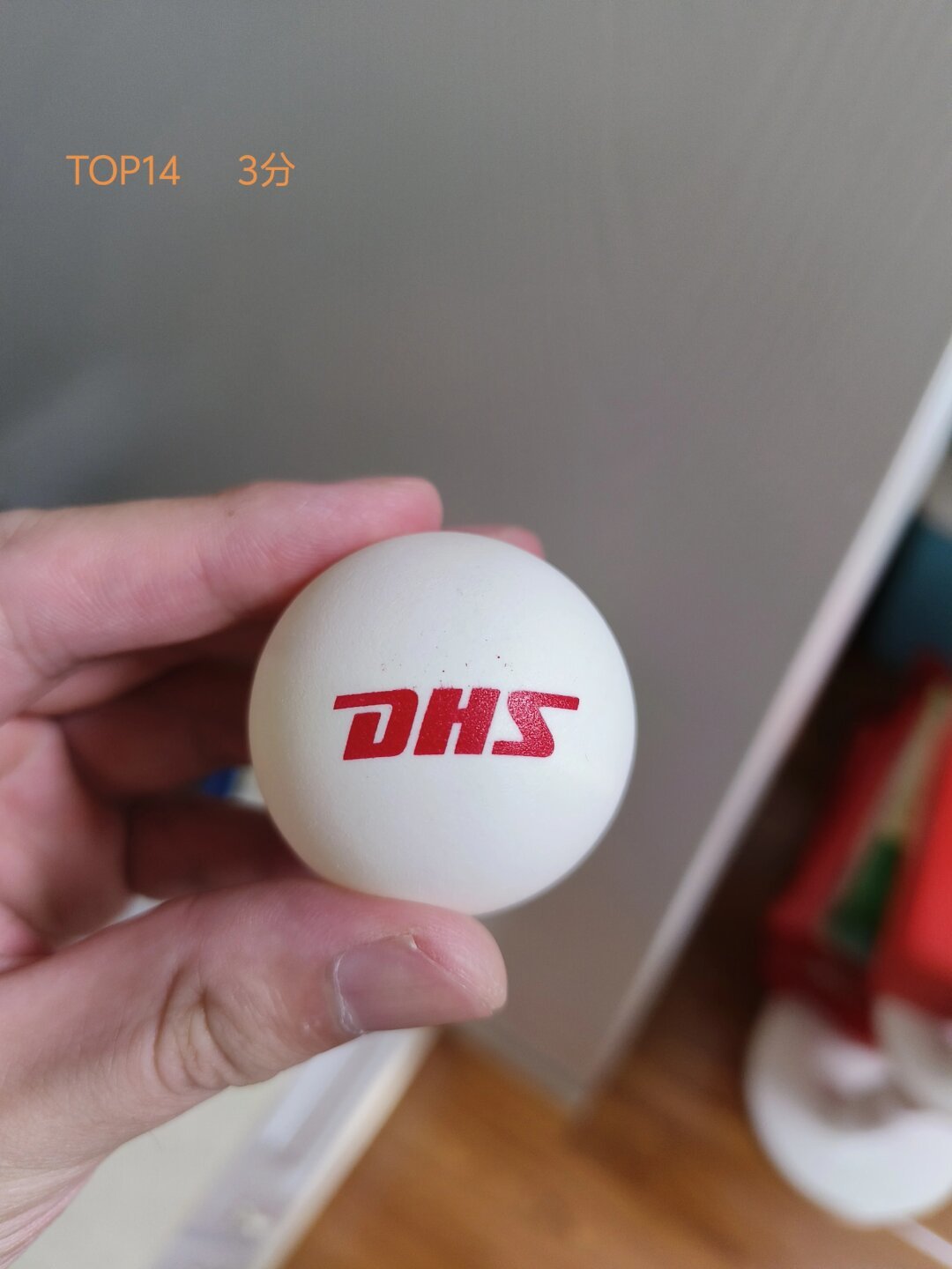 球是尼塔库、台是三英:亚运器材