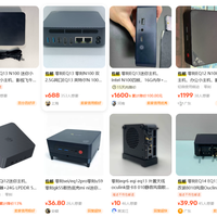 闲鱼准系统洪峰：600元的
