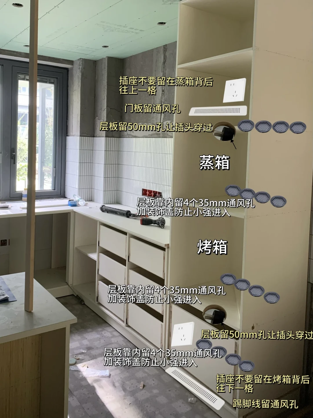 嵌入式蒸烤箱最先失守的不是机器,是面板:对完九月装修季十几条翻车实录,真正卡脖子的四本账都在柜体量尺之前