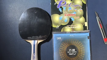 亚运开赛前，新手买拍帖先吵起来了：从50块组合拍到1600元顶配，第一支拍的钱其实是三笔账