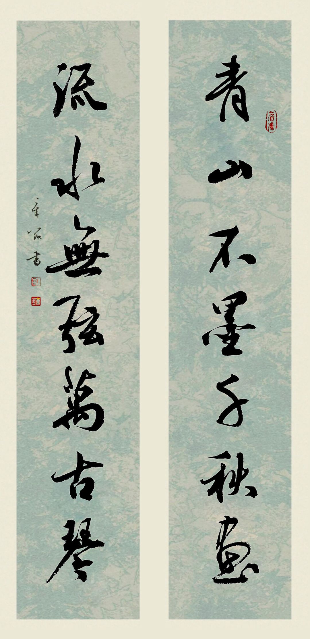 上联