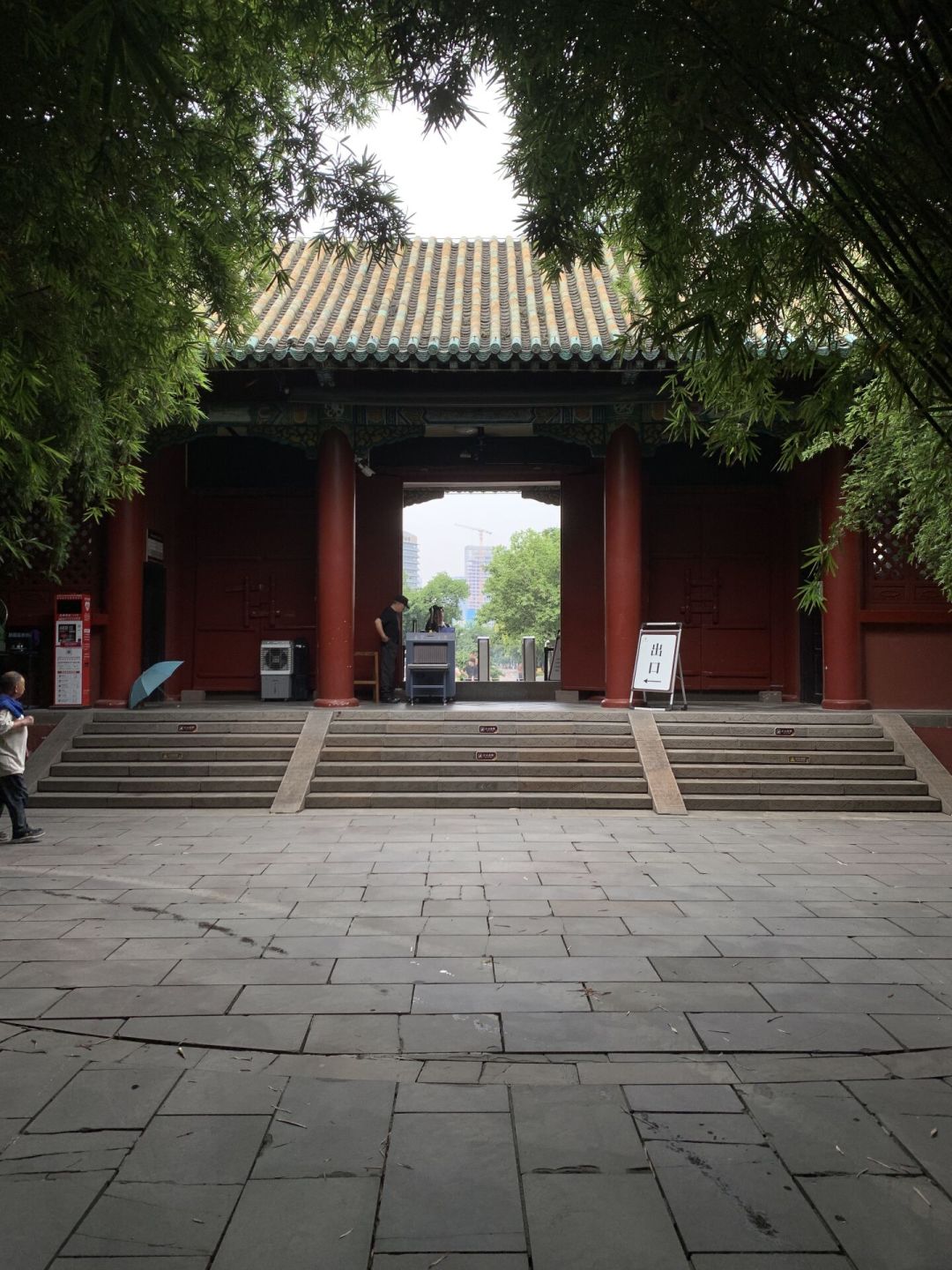 上联