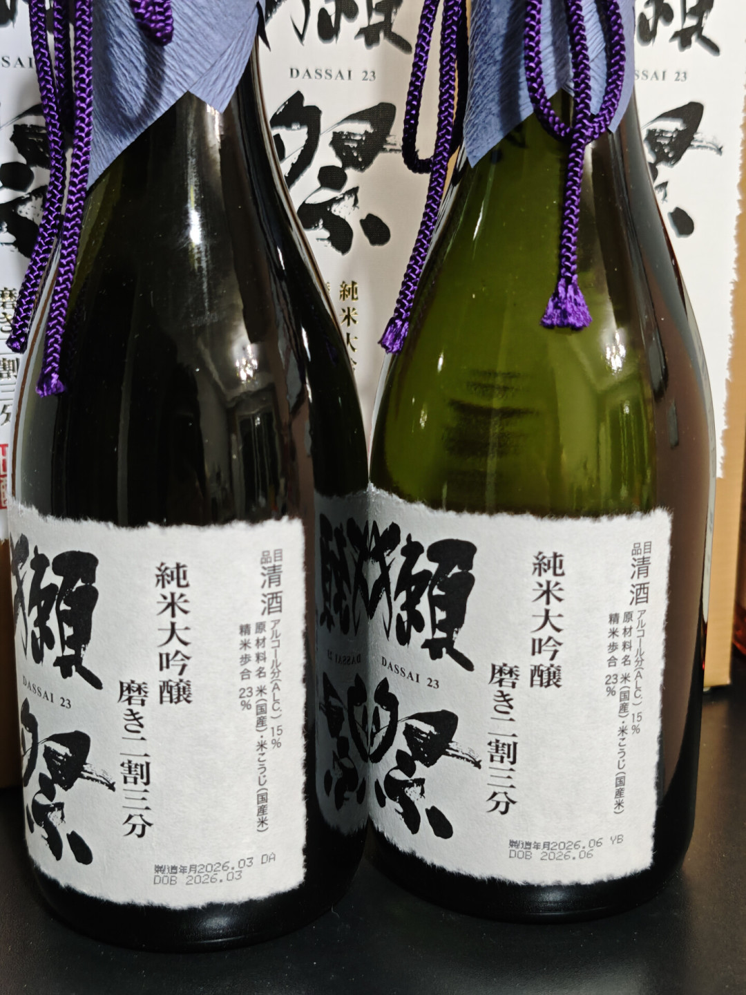 签证费涨了5倍,同款獭祭三渠道差135元:今年秋天买日本酒,先看新鲜度别囤涨价