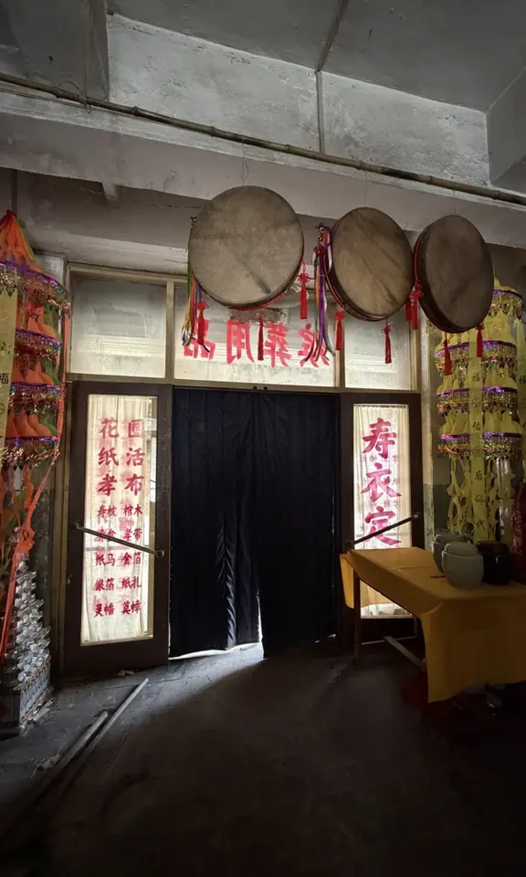 付航的“三眼儿”要来了:《余红》暂定9月29开播,先算清四本账再蹲
