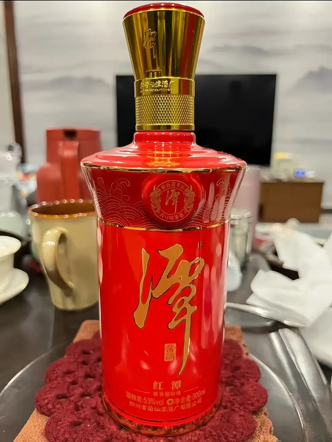 中秋前7天送潭酒,先别问酒好不好——收礼的人搜得到它的价格吗