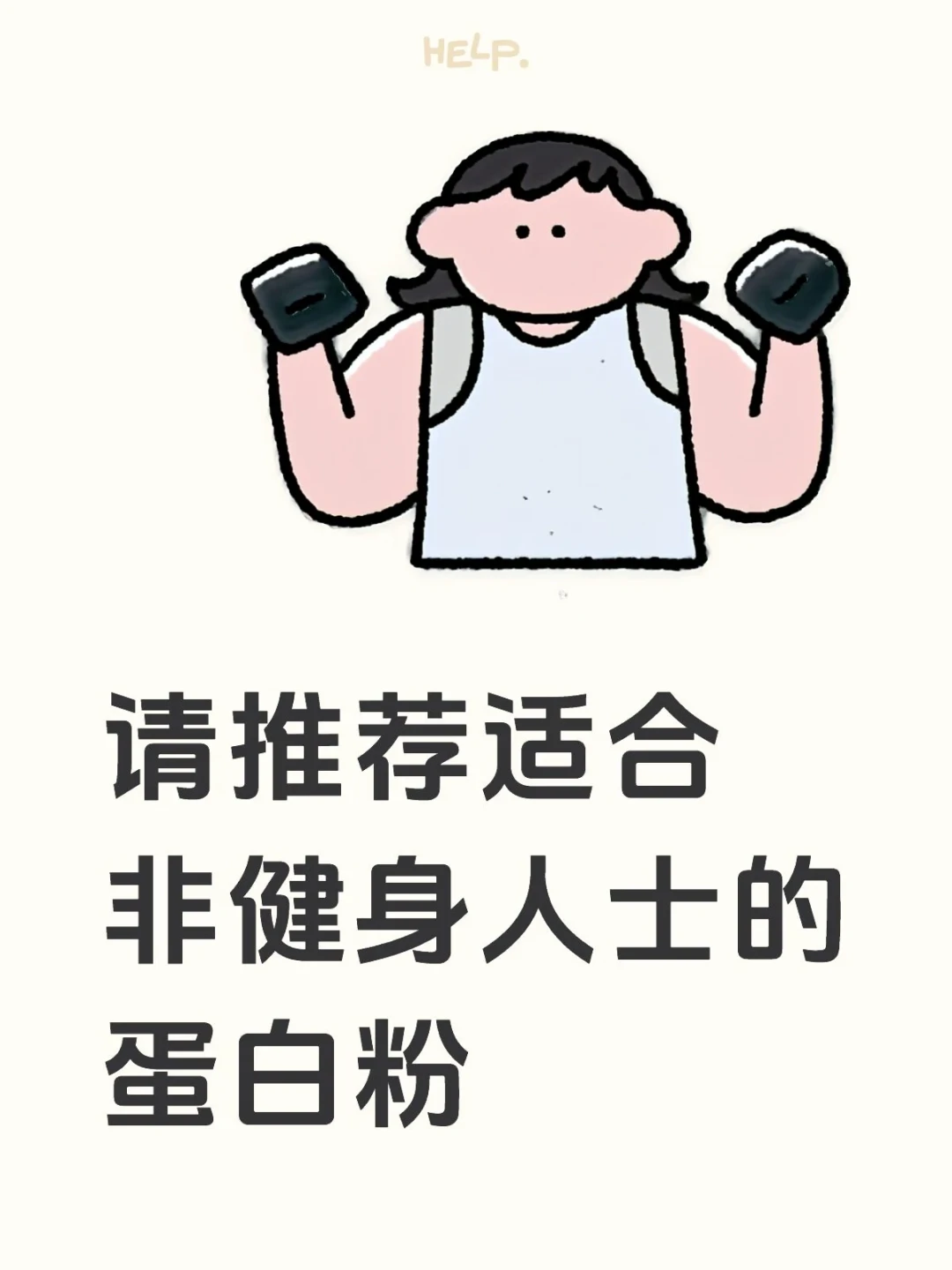 850一桶的ON,双十一到底会不会降价?我把今年全网的价格样本摊开:成本没回头,但好价口径已经换了