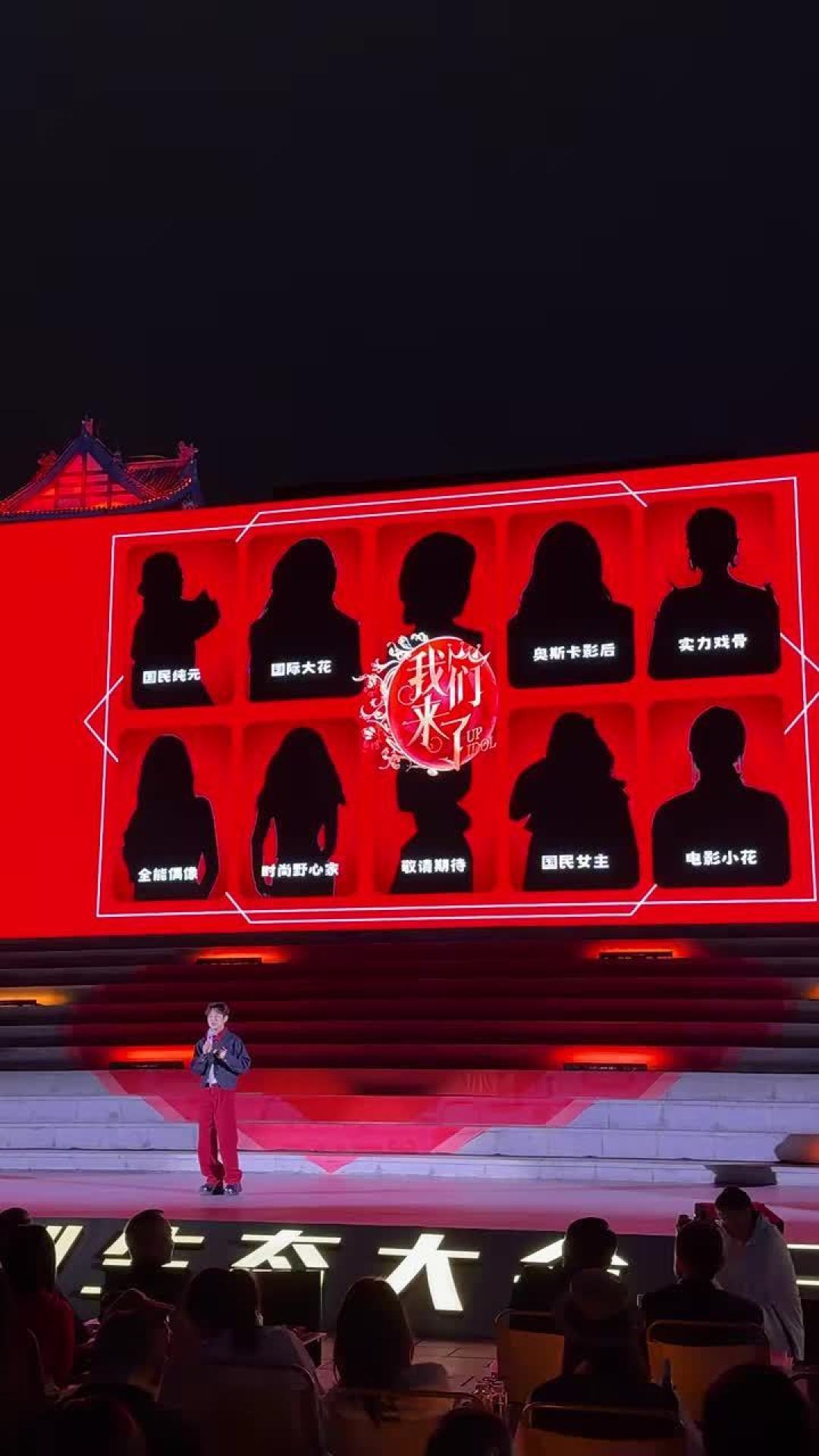 去北极也要煮小米粥,超模刘雯用烟火气展现最真实的松弛感