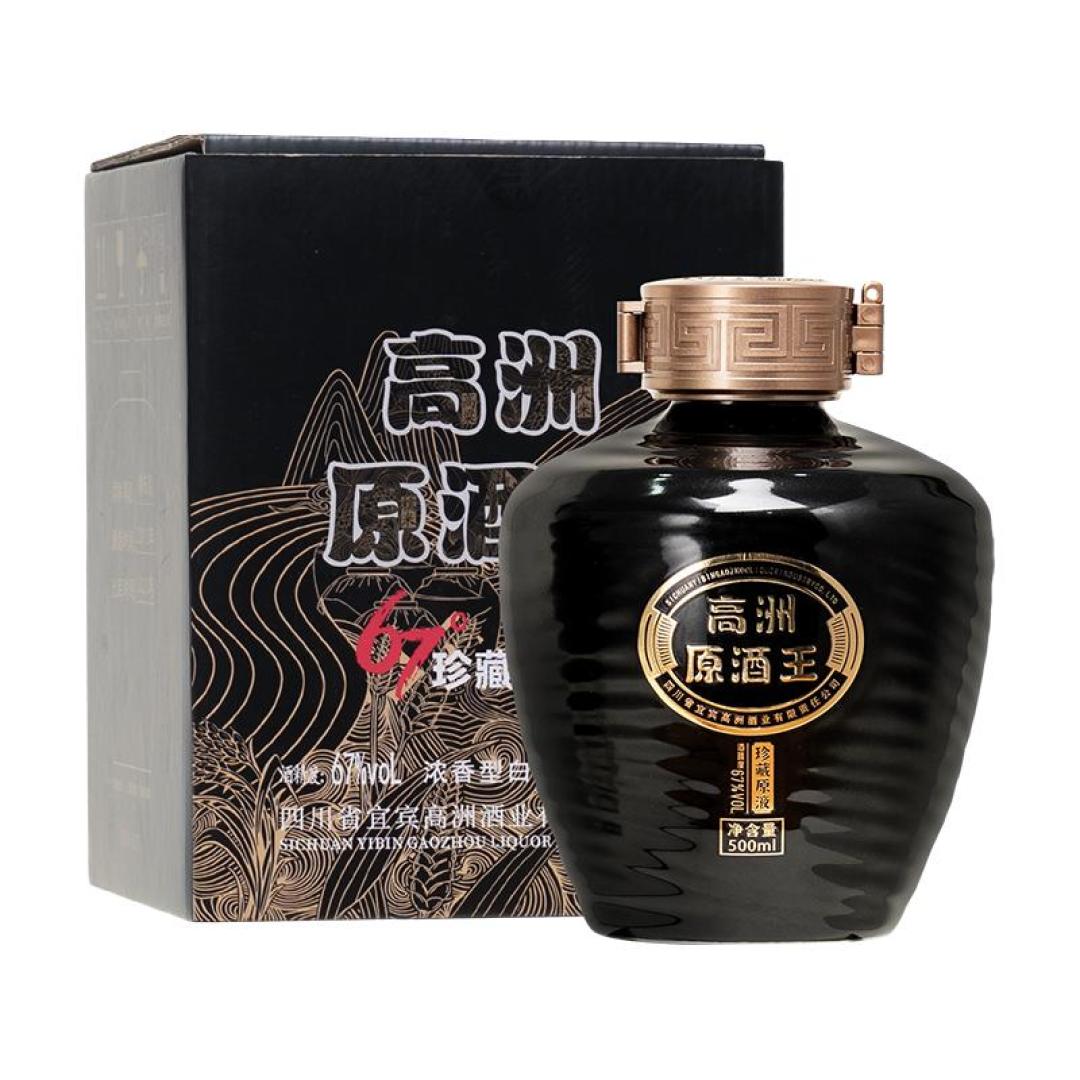 酒都的震群还没收口:五粮液两次报平安,你囤的高洲整箱我建议先做这一轮检查