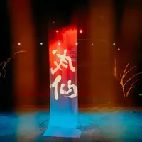 《诡秘之主》上海快闪9月24日开启:多数制品能等通贩,只有这三类值得专程去现场